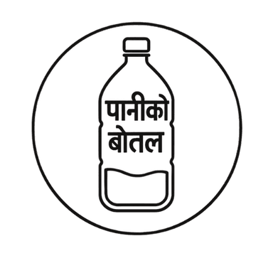 Rastra Nirman Dal Nepal election symbol